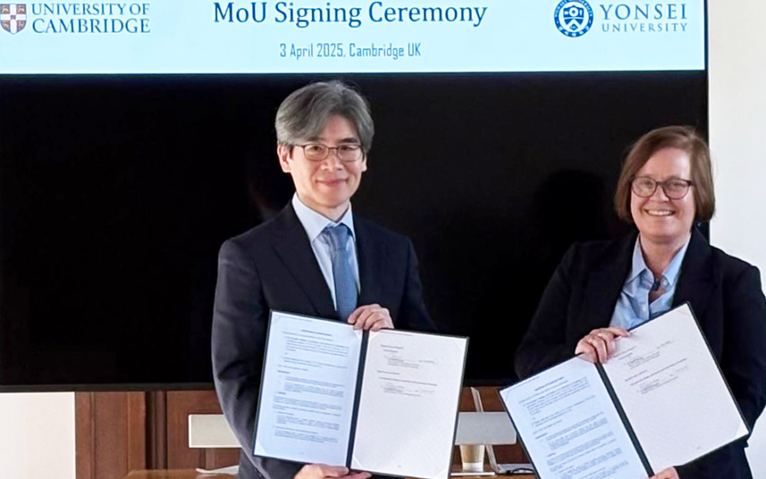 Milner Institute begins collaboration with Yonsei University for joint research in quantum computing