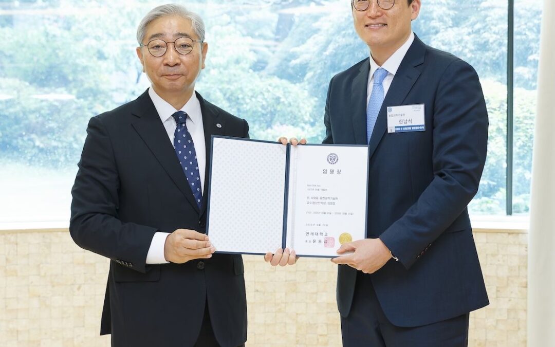 Milner Head of AI expands role across Milner Institute and Yonsei University 